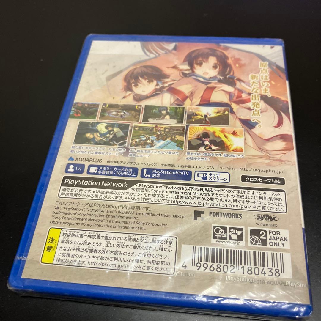 Games (Physical) Ps Vita