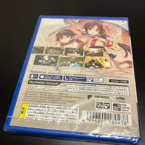 Games (Physical) Ps Vita