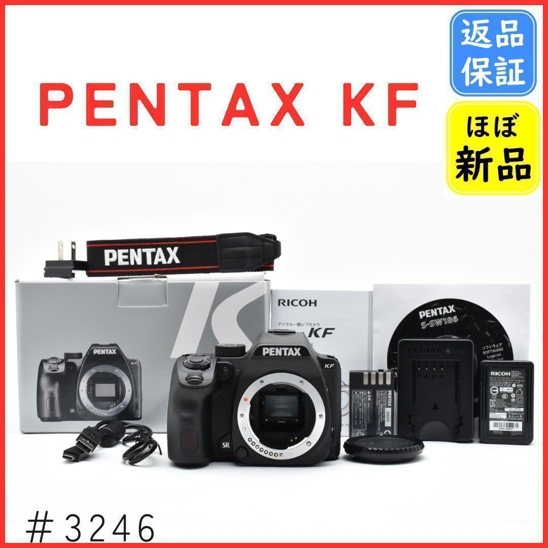 Pentax Digital Slr Kf 7