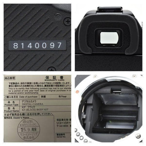 Pentax Digital Slr Kf 7