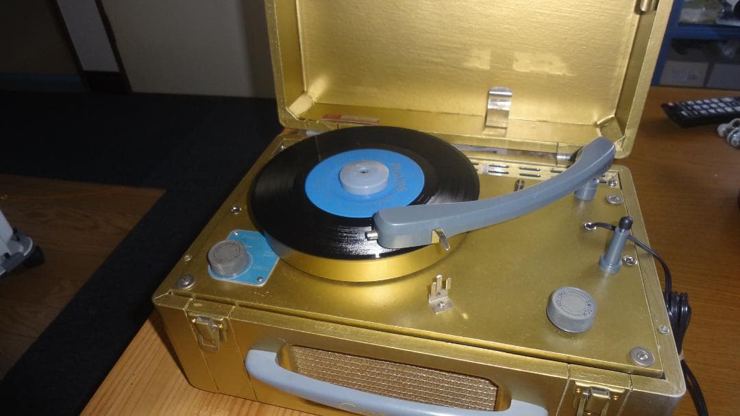 Record Player Body Planet Pl-27