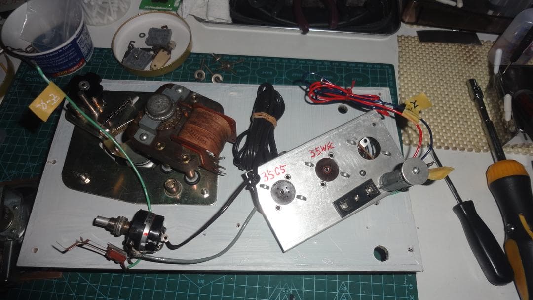 Record Player Body Planet Pl-27