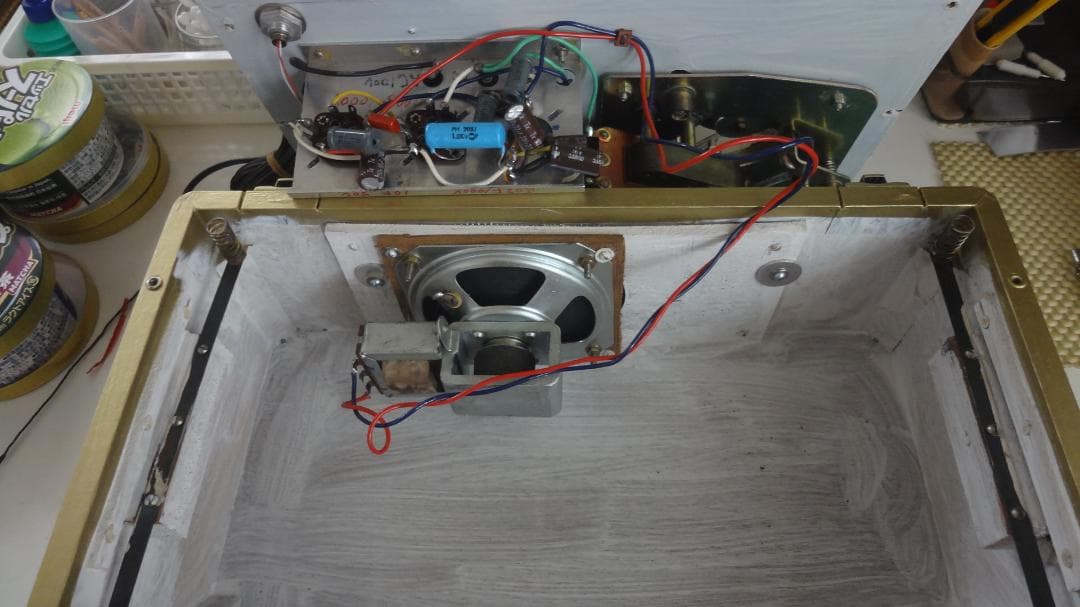 Record Player Body Planet Pl-27