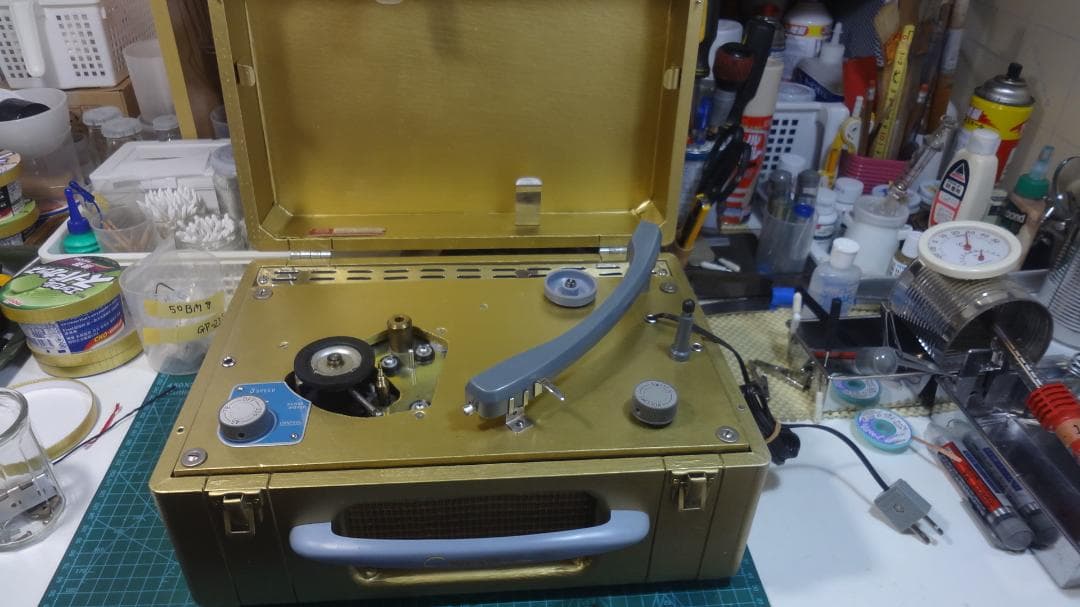 Record Player Body Planet Pl-27