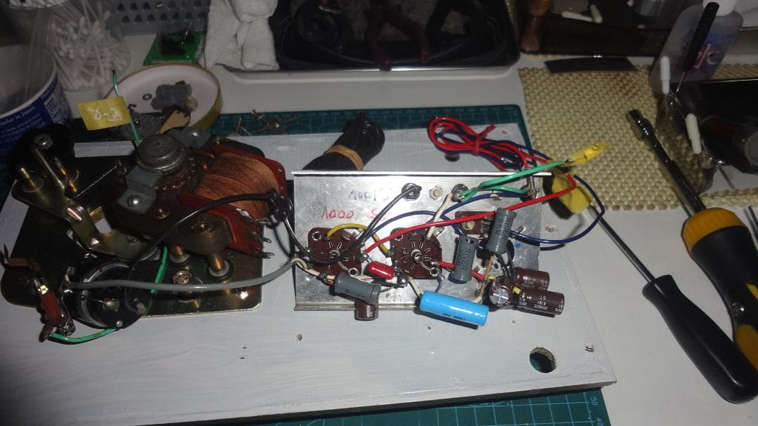 Record Player Body Planet Pl-27