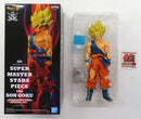 Dragon Ball Super Master Stars Piece The Son Goku -Genkidamatsuri Special Ver.-