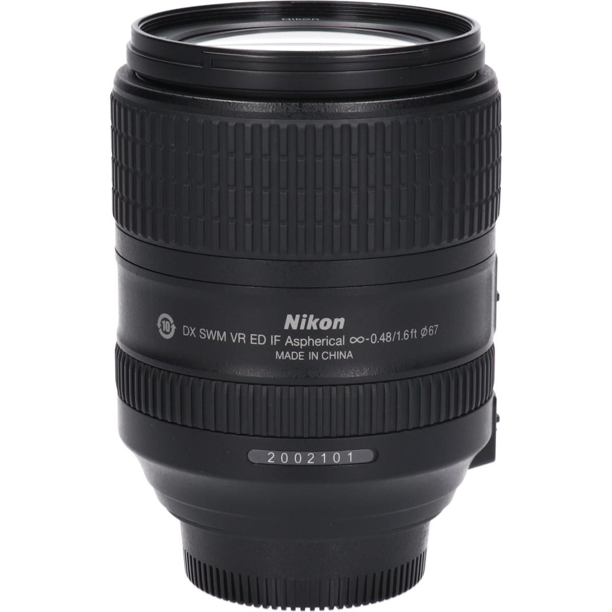 Nikon Lens (Single Focus)