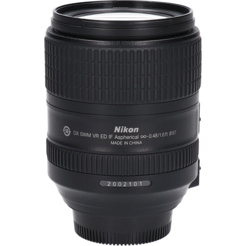 Nikon Lens (Single Focus)