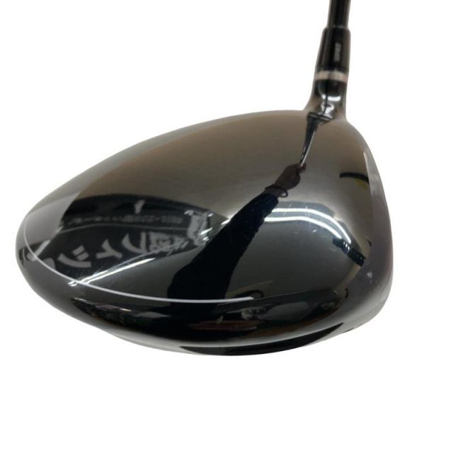 Driver Rmx Vd/X(2024) 10.5 Dr Tensei Tr50 Sr) C