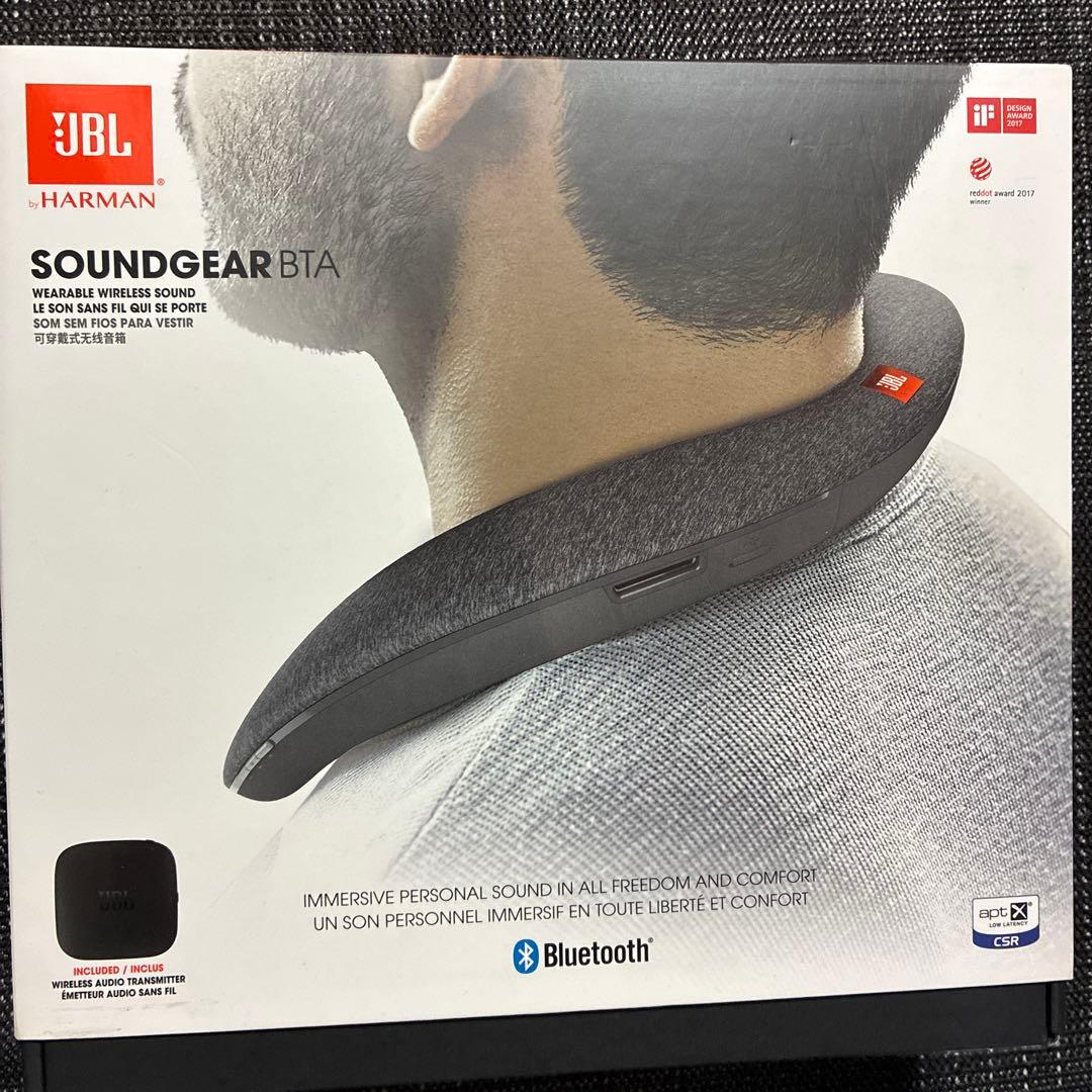 Jbl Neck Speakers Soundgear Bta
