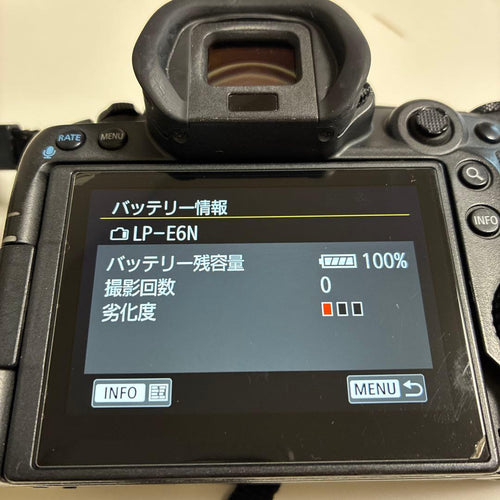 Canon Mirrorless Interchangeable Lens Cameras Eos R5