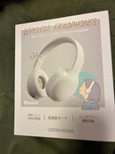 Green House Wireless Headphones