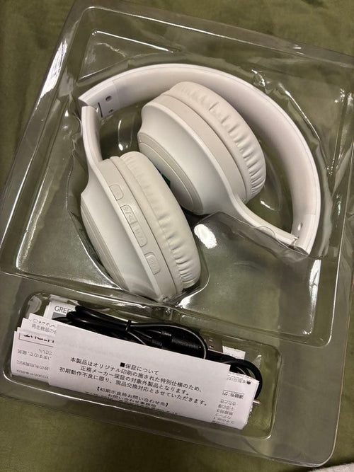 Green House Wireless Headphones