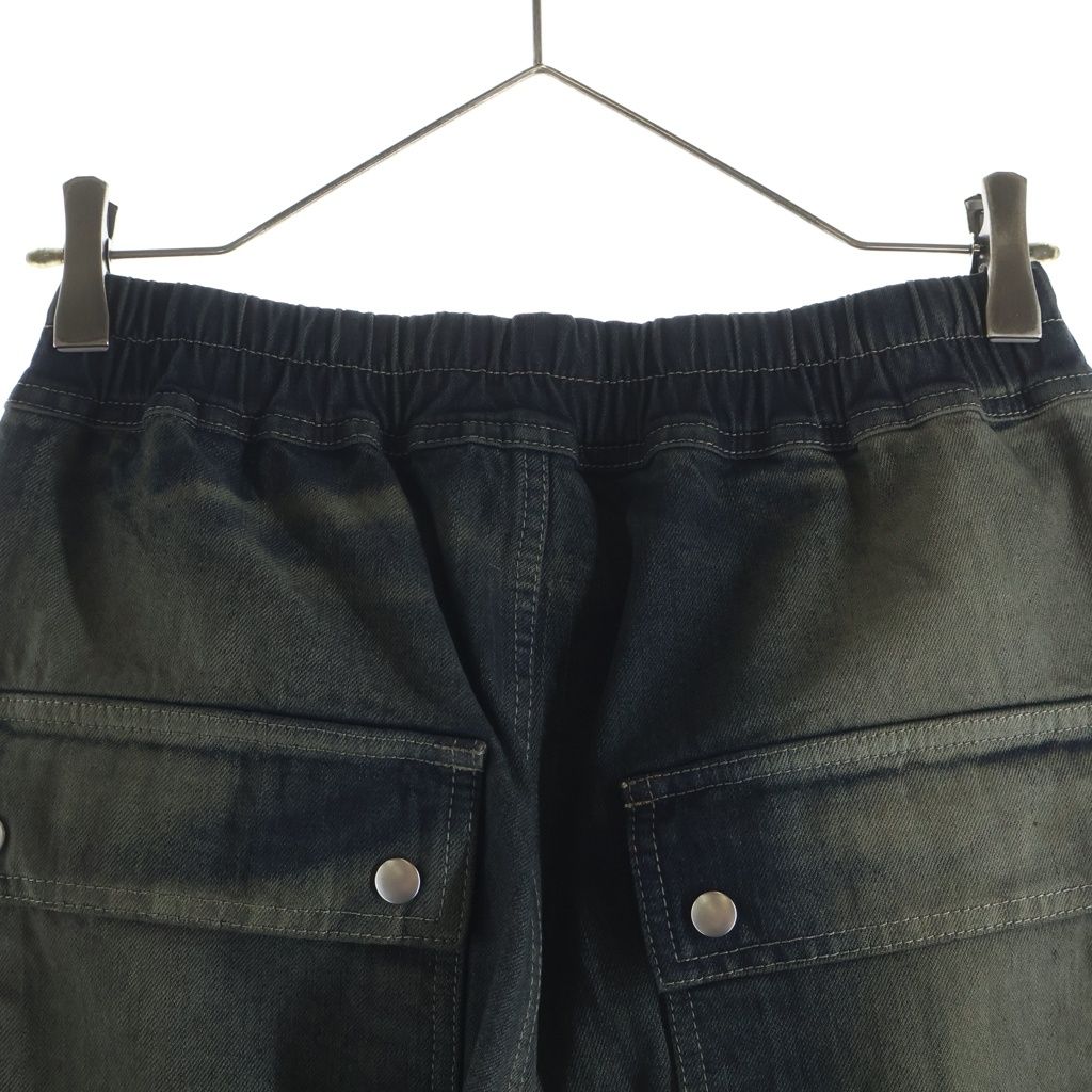 Rick Owens Others Darkdust Degrade Ru02E1366-Dkdeg