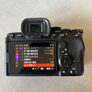 Sony Mirrorless Interchangeable Lens Cameras 7 Iv