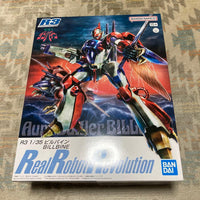 Premium Bandai Other R3