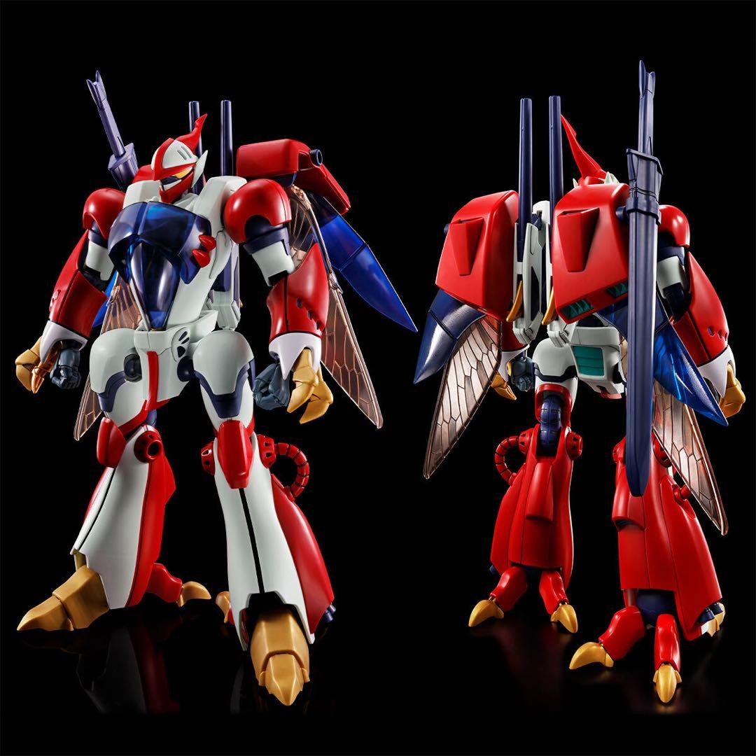Premium Bandai Other R3