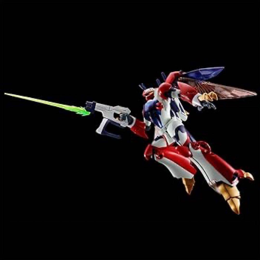 Premium Bandai Other R3