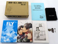Others Fly