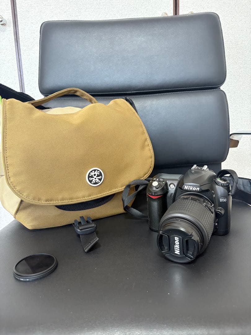 Nikon Digital Slr D50