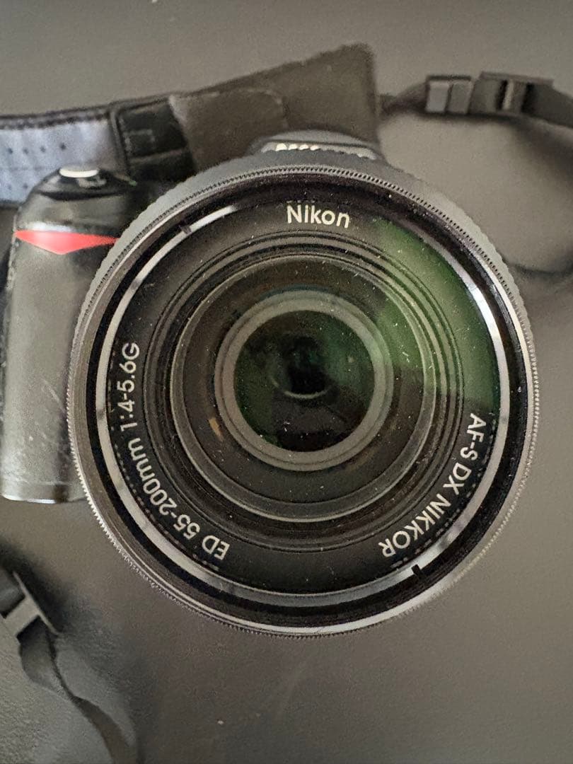 Nikon Digital Slr D50