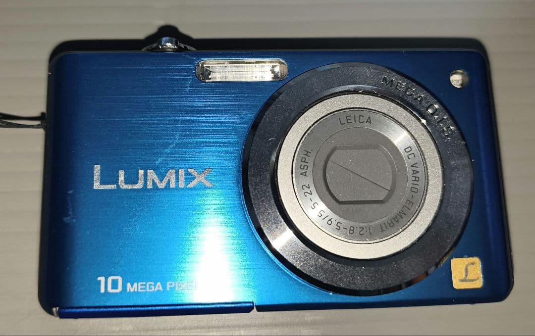 Panasonic Compact Digital Cameras Lumix Dmc-Fs7