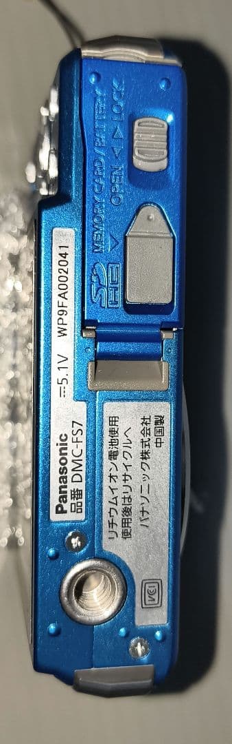 Panasonic Compact Digital Cameras Lumix Dmc-Fs7