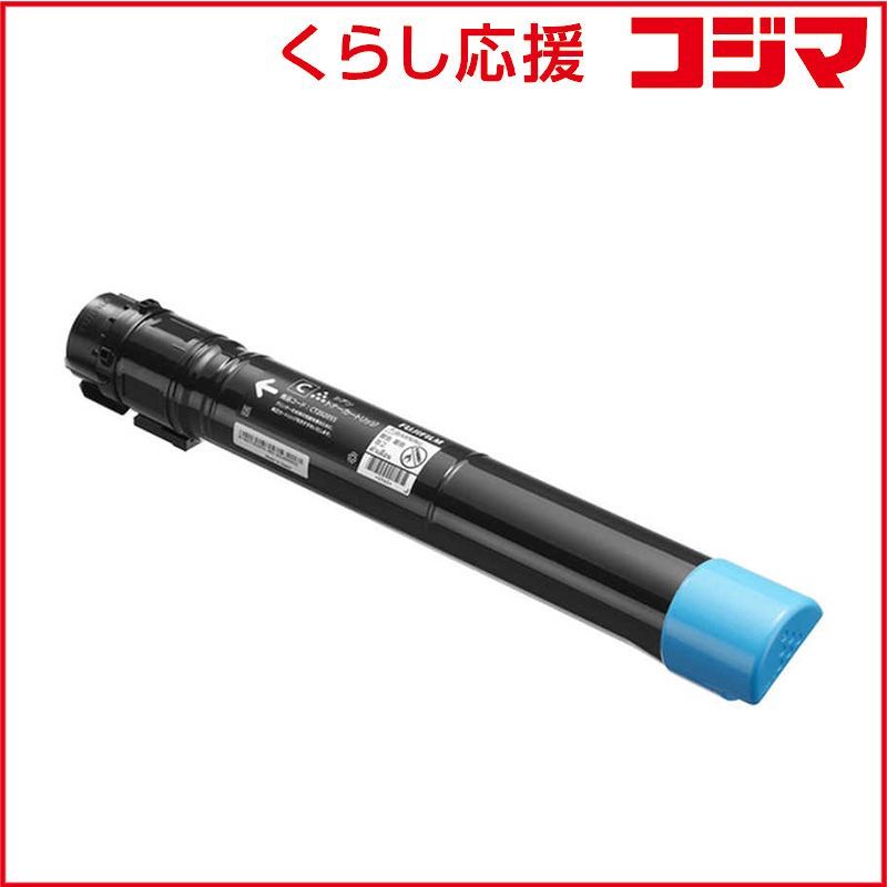 Toner Cartridge Ct202055