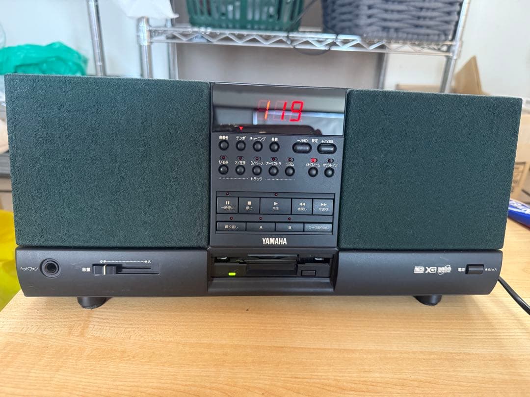 Yamaha Cd Md Cassette Deck Mdp10