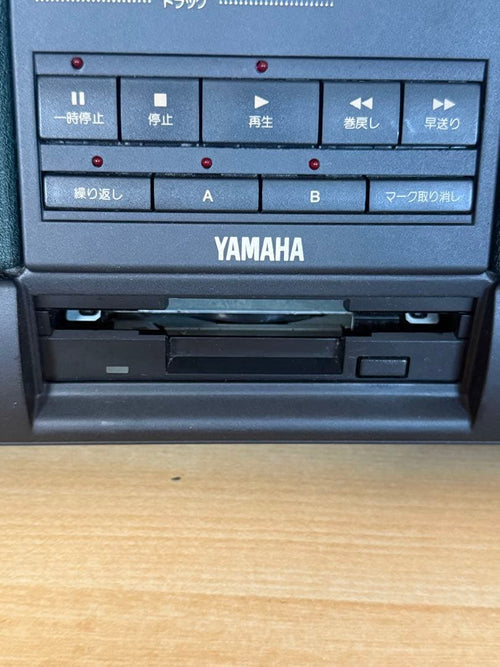 Yamaha Cd Md Cassette Deck Mdp10