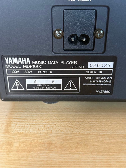 Yamaha Cd Md Cassette Deck Mdp10