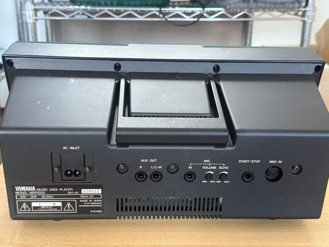 Yamaha Cd Md Cassette Deck Mdp10