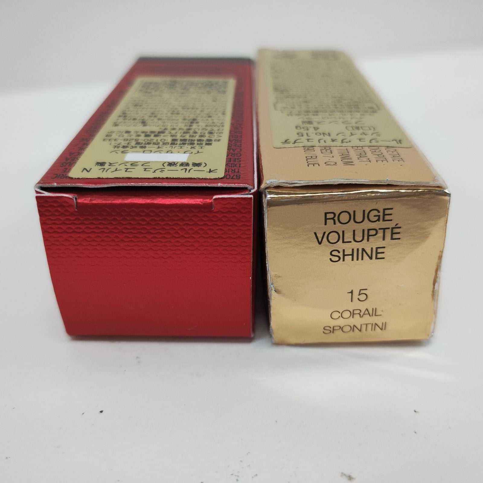 Yves Saint Laurent Lipstick Y6254 K No.15 4.5G N 7Ml 2