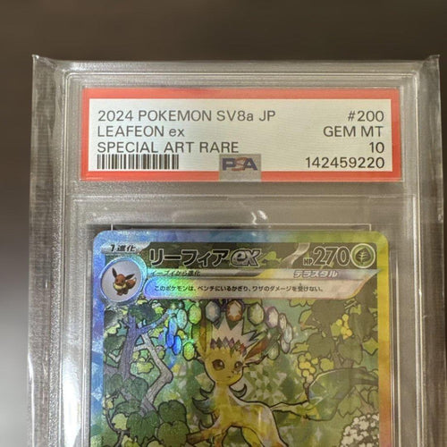 Pokemon Card Game Ex Sar Sv8A 200/187