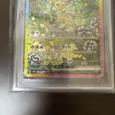 Pokemon Card Game Ex Sar Sv8A 200/187