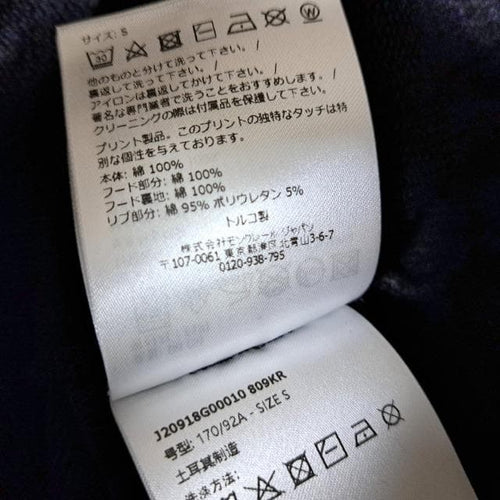 Moncler Hoodies /S