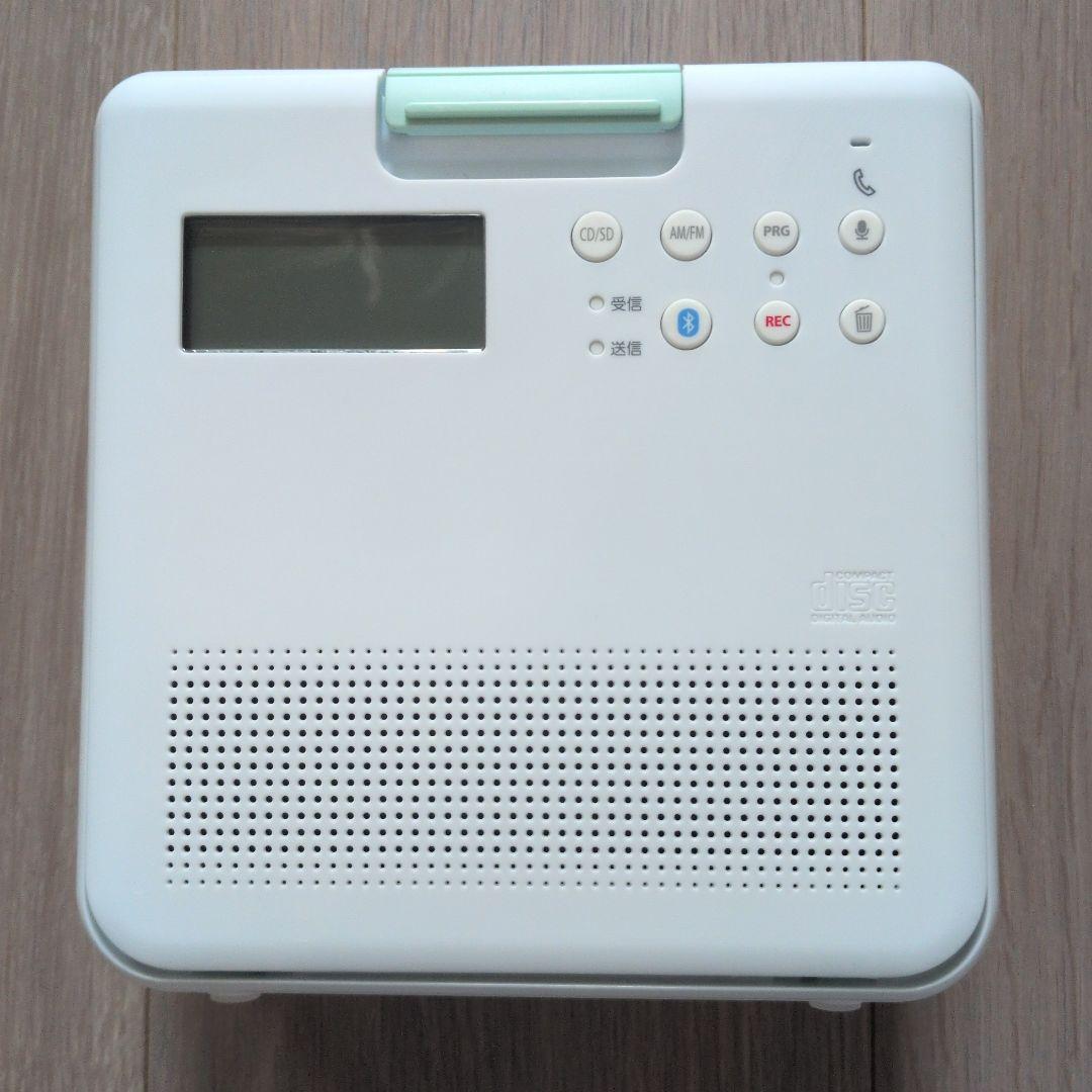 Toshiba Portable Cd Players Bluetooth