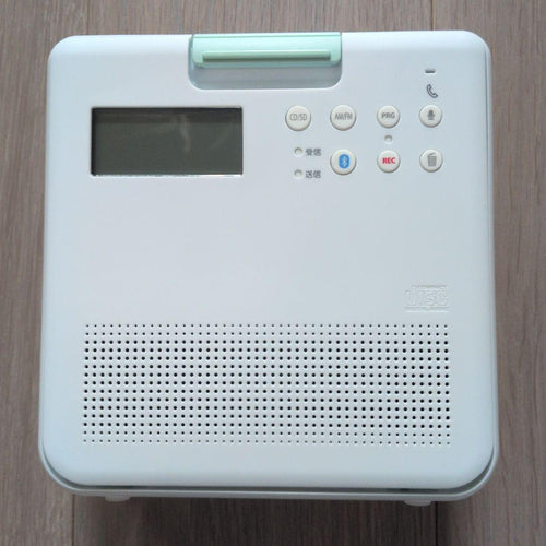 Toshiba Portable Cd Players Bluetooth