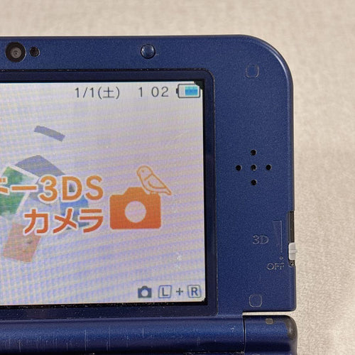 Consoles (New 3Ds Ll) Sd 32Gb