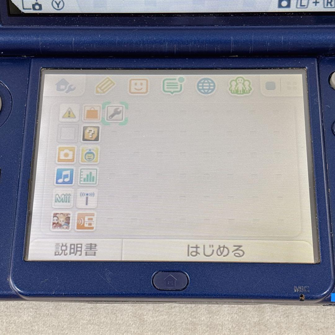Consoles (New 3Ds Ll) Sd 32Gb