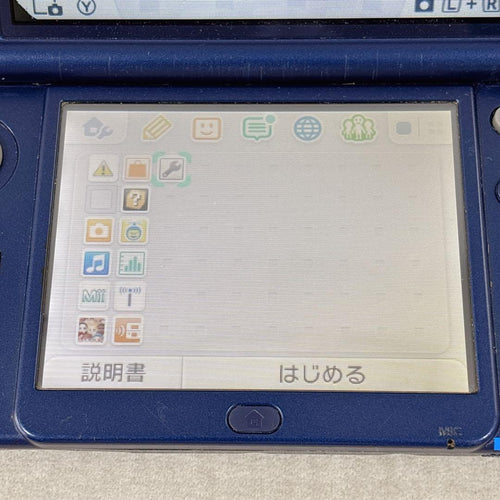 Consoles (New 3Ds Ll) Sd 32Gb