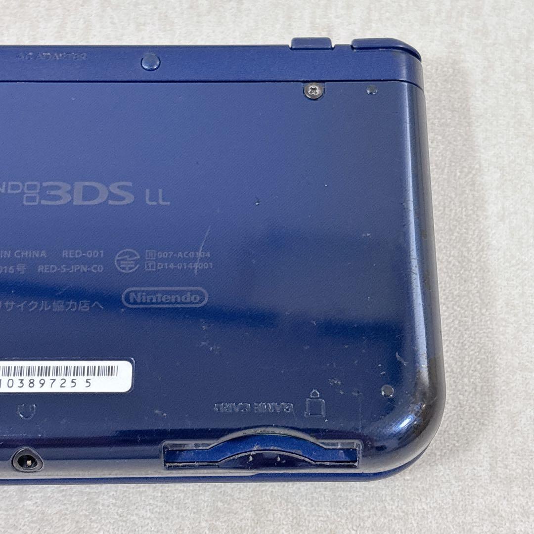 Consoles (New 3Ds Ll) Sd 32Gb