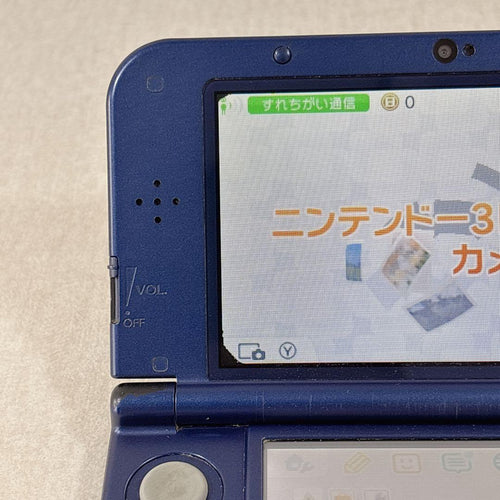 Consoles (New 3Ds Ll) Sd 32Gb