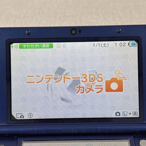 Consoles (New 3Ds Ll) Sd 32Gb