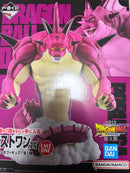 Dragon Ball Daima