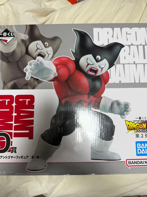 Dragon Ball Daima