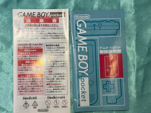 Body (Pocket) Mgb-001