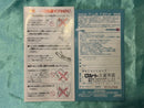 Body (Pocket) Mgb-001