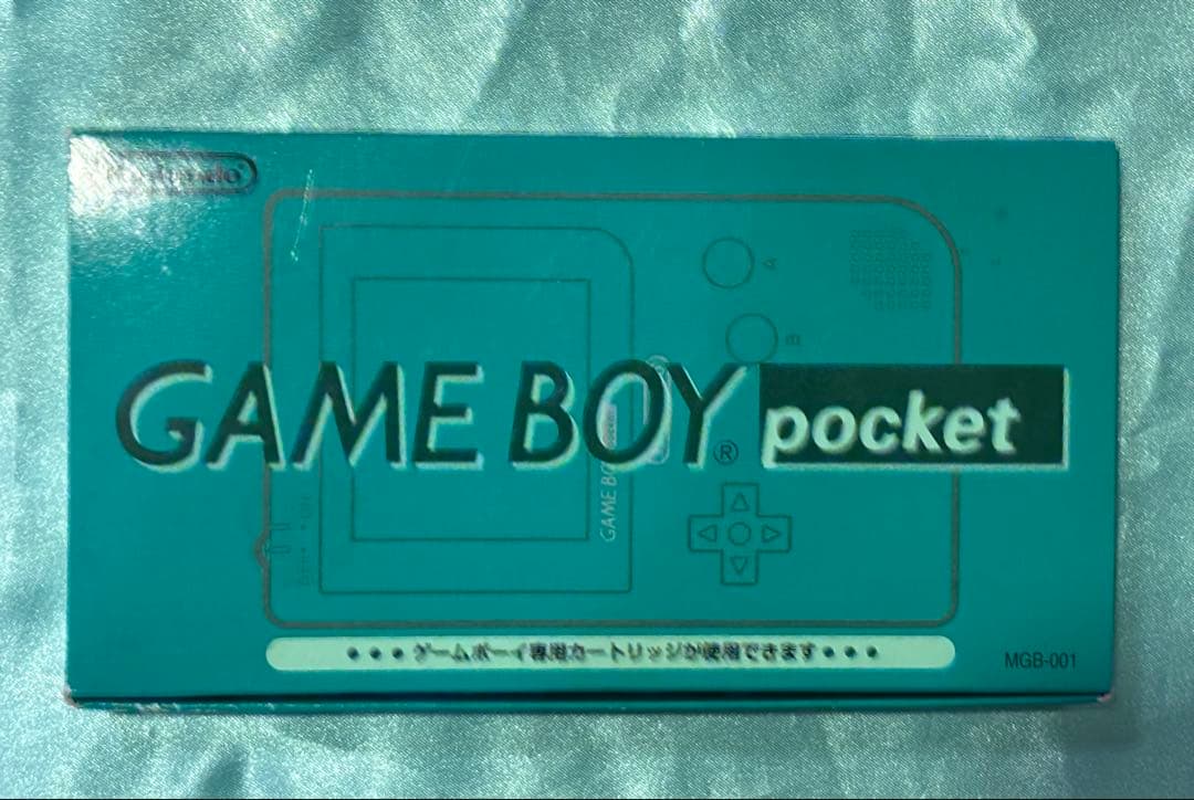 Body (Pocket) Mgb-001