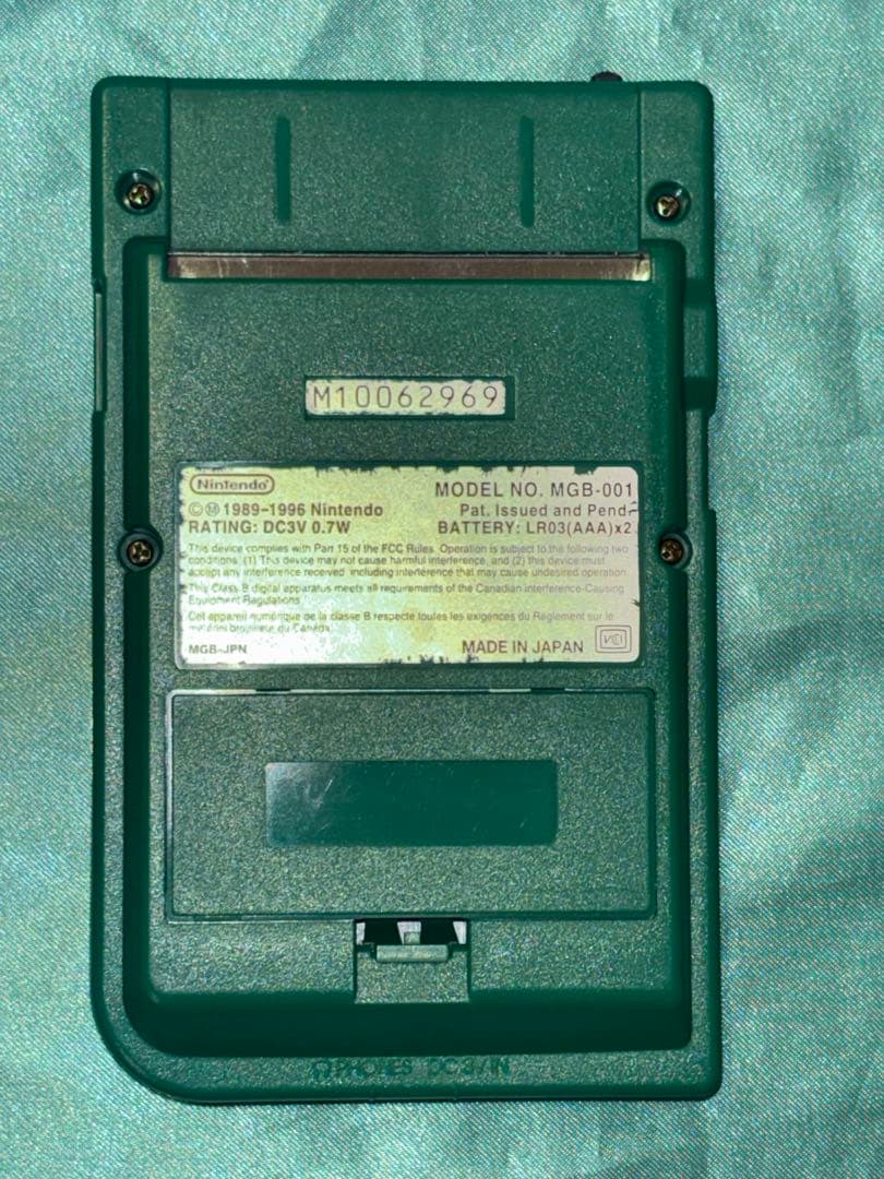 Body (Pocket) Mgb-001